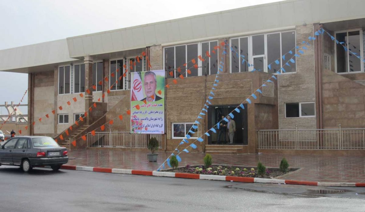 احداث مجموعه ورزشی کارگران پاکدشت